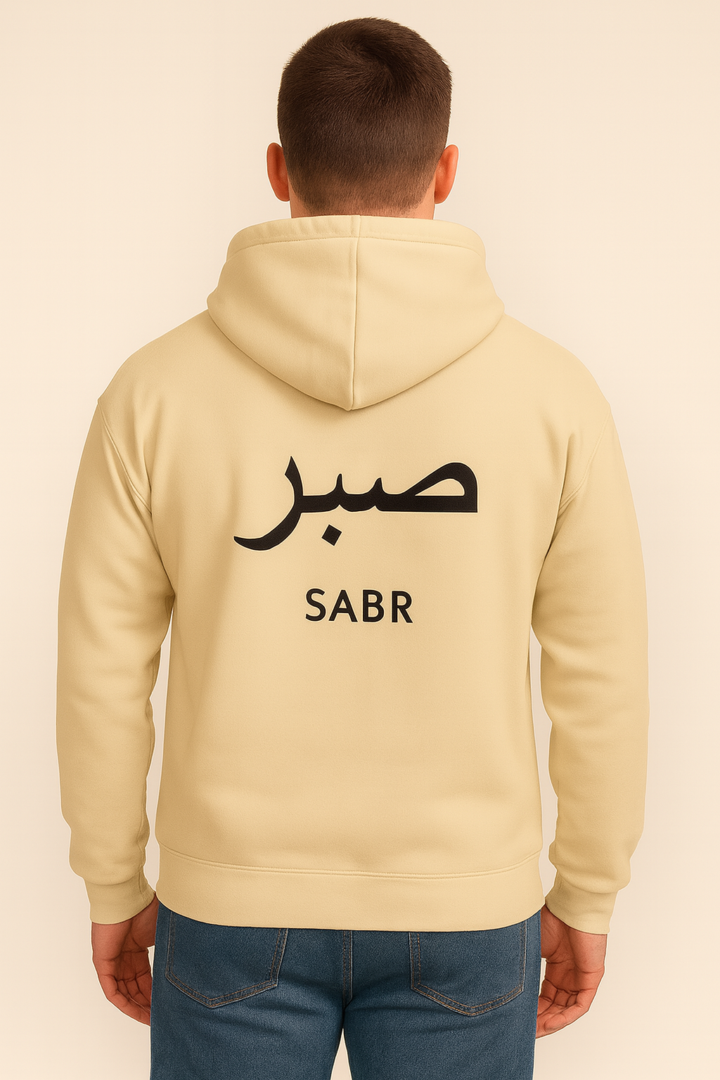 Solid Beige Fleece SABR Hoodie for Men