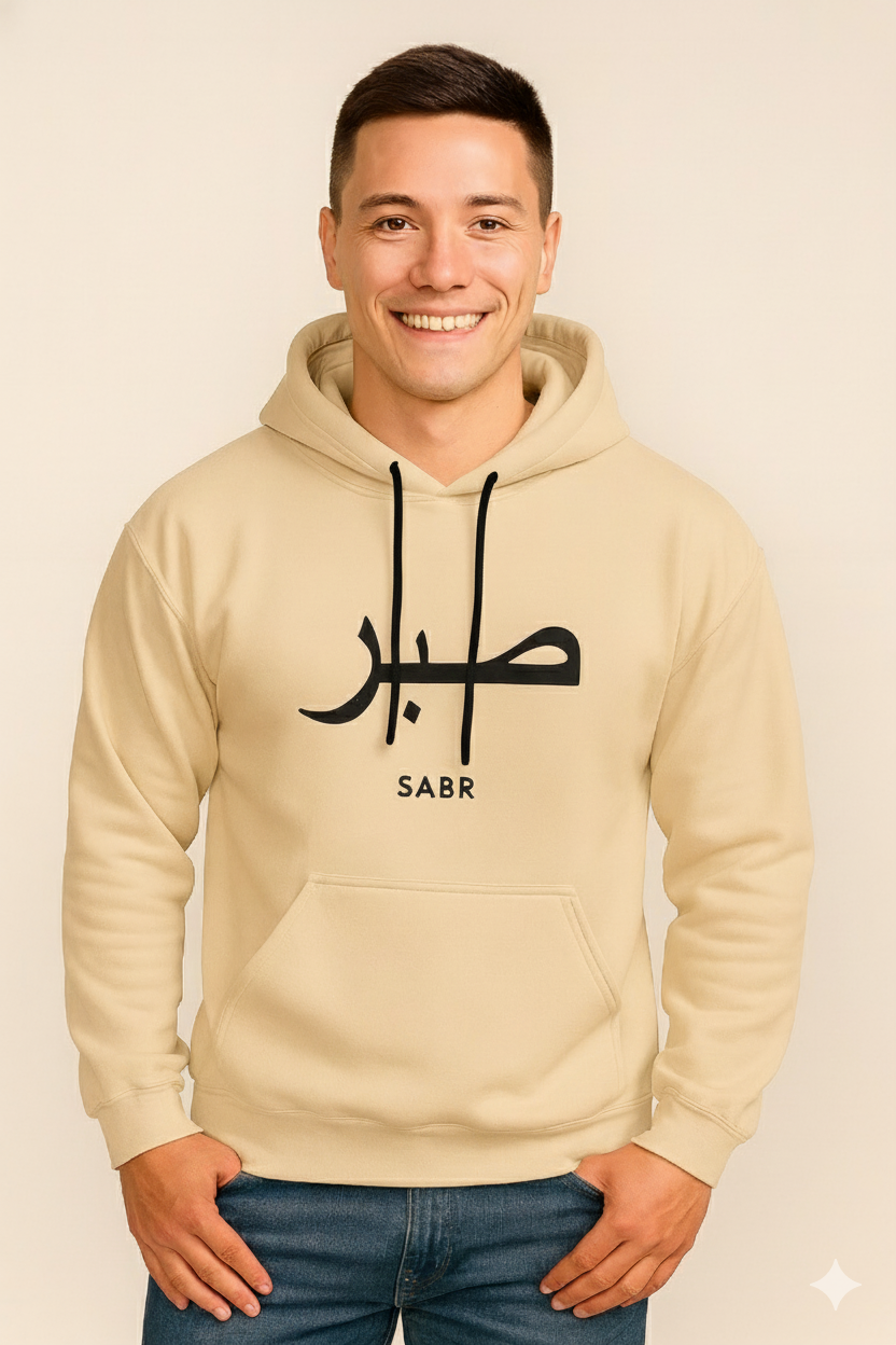 Solid Beige Fleece SABR Hoodie for Men