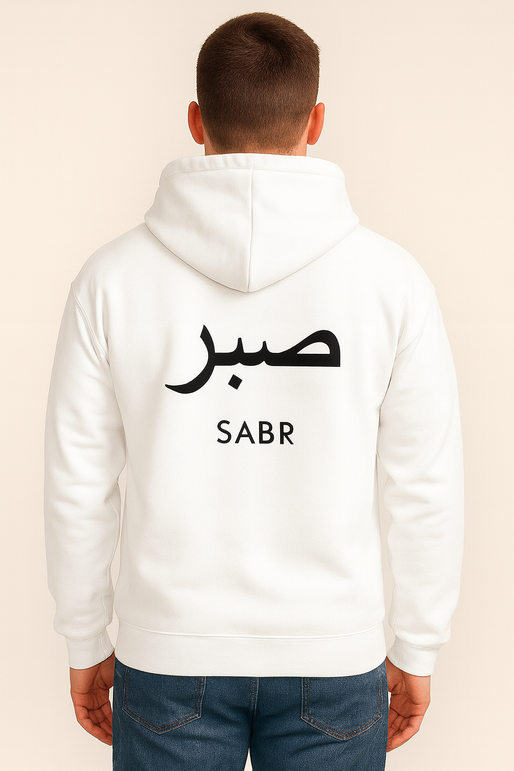 Men’s Premium White Fleece SABR Hoodie