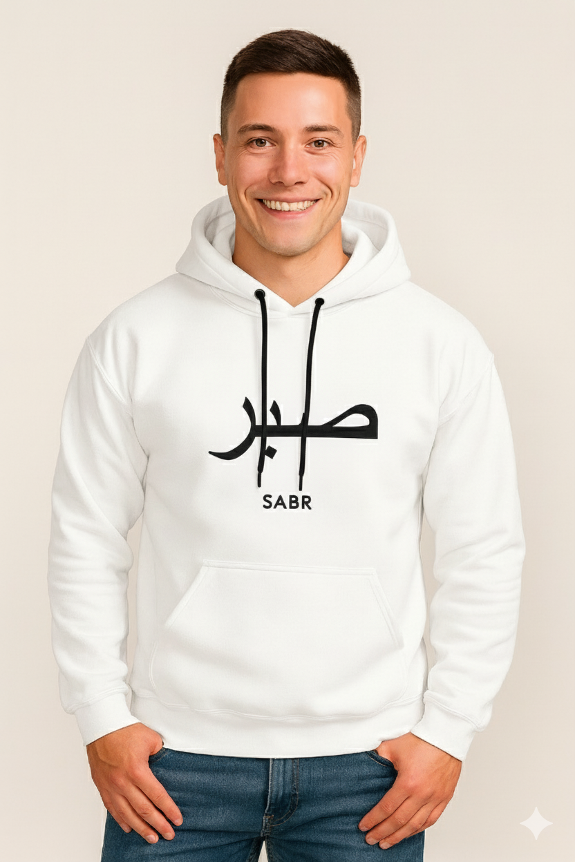 Men’s Premium White Fleece SABR Hoodie