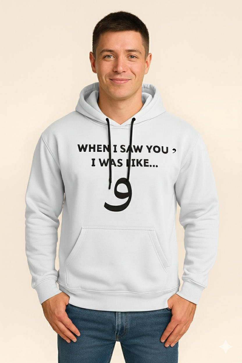 White Solid Fleece Winter Hoodie for Men